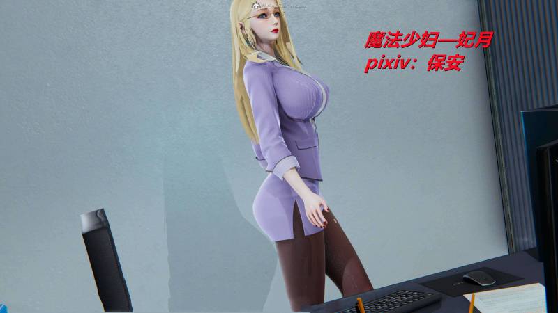3D中文彩漫 逆转  （1-16）超大合集   48.6G-漫画论坛-R18｜成人｜色情-LostLifeClub论坛