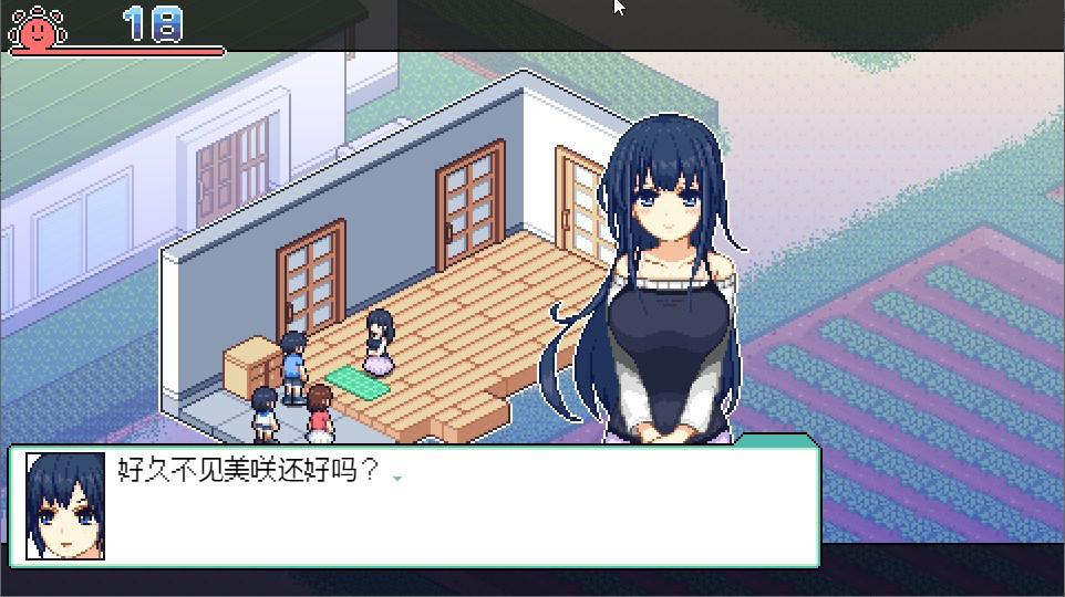[更新]【爆款SLG/像素动态/2C】寻找夏日的宝物（なつのさがしもの） V1.06 AI汉化+全CG存档 【1.30GB/FM-百度直连】-第2张-游戏-哥特动漫王国-哥特萝莉社
