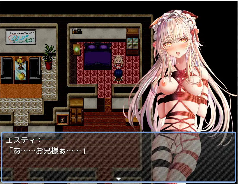 【RPG/安卓+PC】兄妹危险的红线 赤い紐と兄妹のパラフィリア 妹妹背德束缚林汝跳脚【500M】