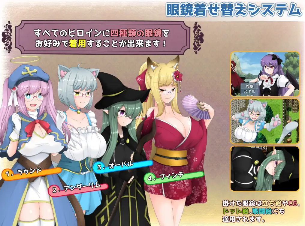 【RPG/援交/强X/兽耳/STEAM官中】[RJ276790/妄想エンデミック社团]魔兽英雄/魔姦の英雄/Hero of the Demon[Ver1.60]【PC/1G】