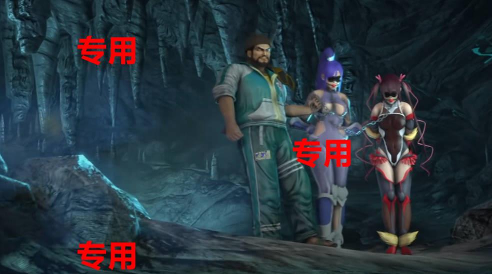 【3D同人/全动态】【中文字幕】 opiumud:对魔忍2.5 催眠阿莎姬公交车 【500M】