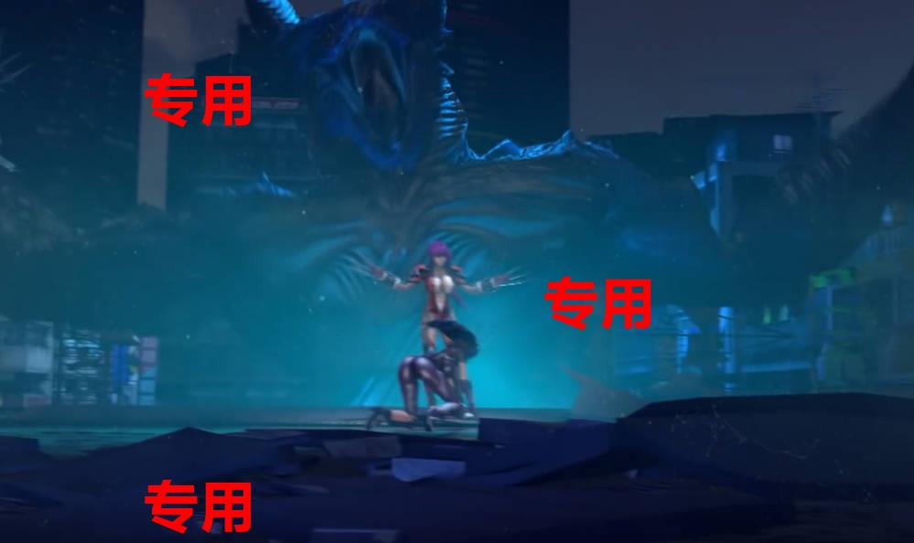 【3D同人/全动态】【中文字幕】 opiumud:对魔忍2.5 催眠阿莎姬公交车 【500M】