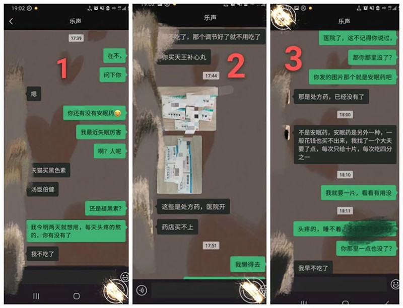 海角社區父女亂倫慈父老劉一舉成功拿下乖女兒原來女兒真的是處女[366MB/MP4] - 秘密花园社区 - 资源综合 - Metu社区