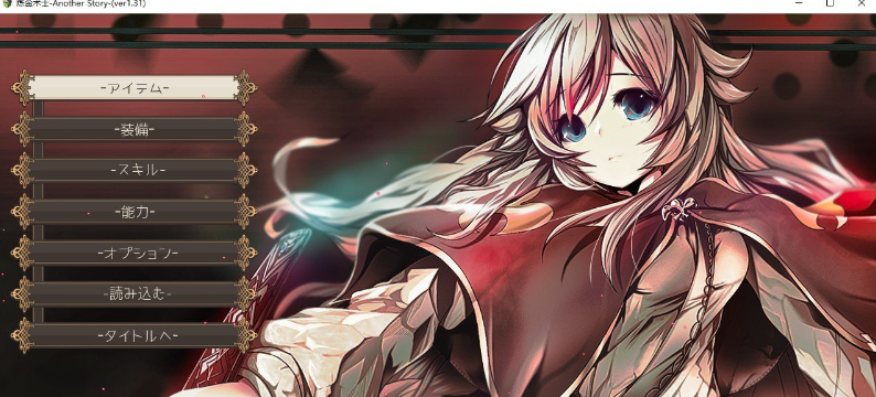 【精品ARPG/汉化/动态CG】不一样的炼金术师 V1.31 挂载AI汉化版【NTR/新汉化/2.4G】