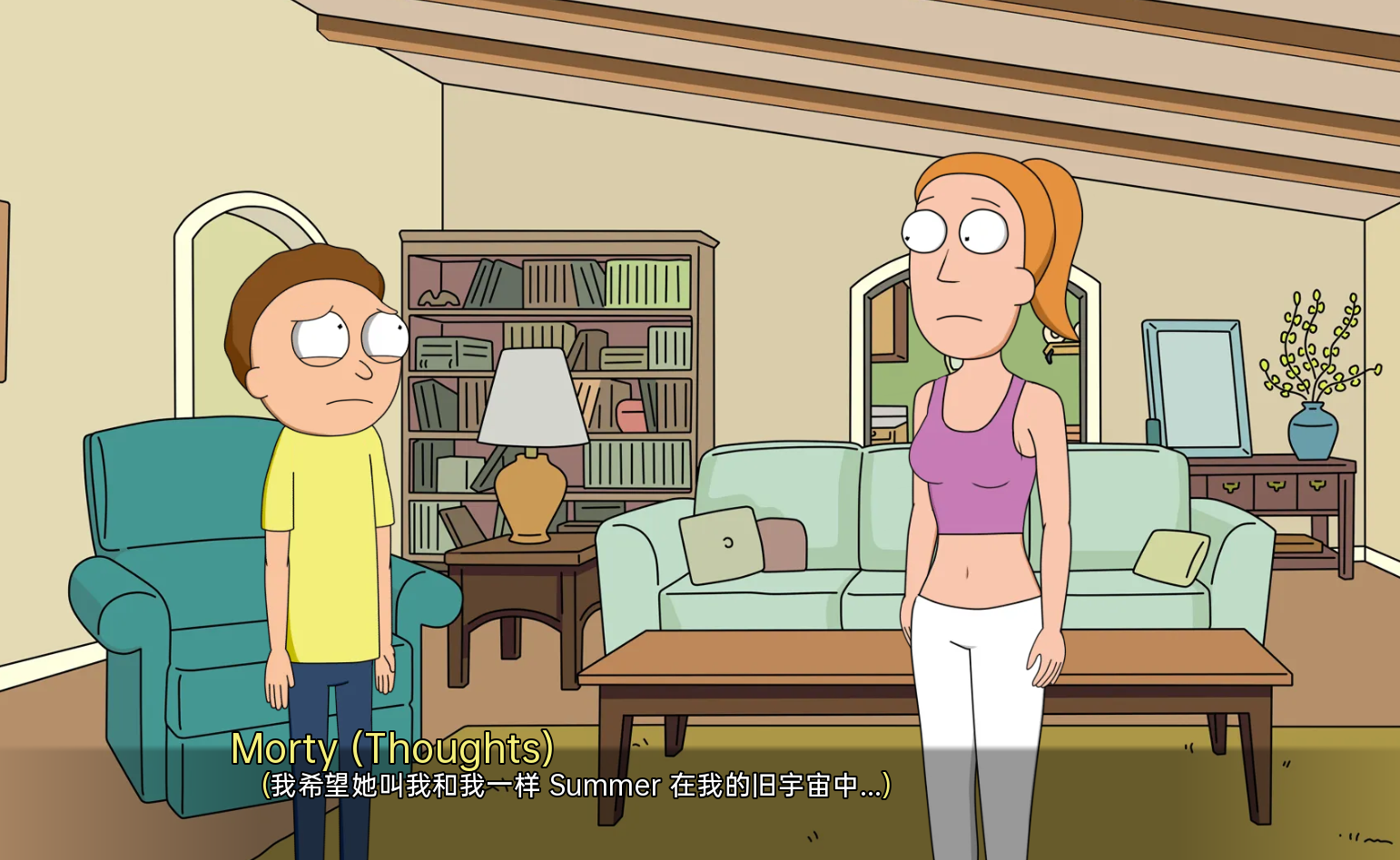 【SLG/汉化/2D同人/更新】瑞克和莫蒂：另一种回家的路/Rick and Morty Another Way Home[r3.8 Part 4]【双端/2.23G】