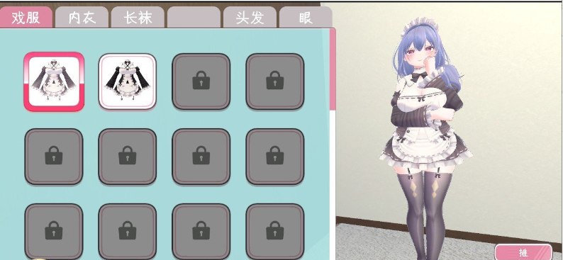 タトゥーは好きですか?自分の体がそれにどのように反応するかを確認してください