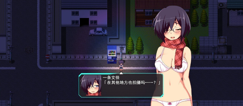 【爆款精品RPG/汉化/动态】脱装骑士妮芙丽娅V1.07 挂载AI汉化版+全CG存档【新汉化/变身战斗/2.7G】