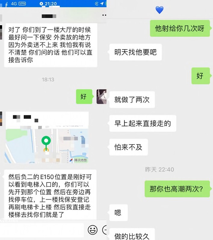 蘇州昆山極品NTR夫妻『泣妻器騎找單男3P前後夾擊極度反差[709MB/MP4] - 秘密花园社区 - 资源综合 - Metu社区