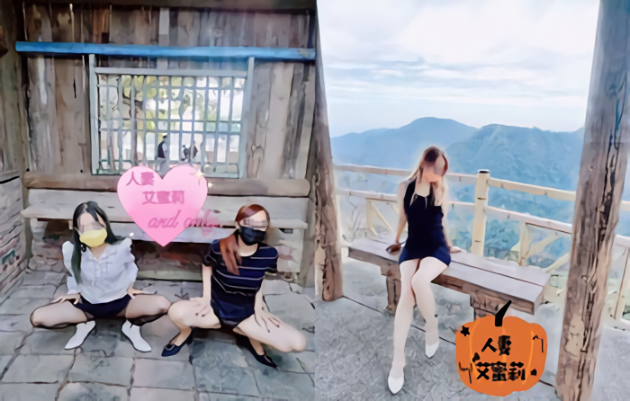 綠帽癖淫妻母狗『艾蜜莉』約戰粉絲換老公4P疊羅漢排插 超級辣眼睛[8.06GB/MP4] - 秘密花园社区 - 资源综合 - Metu社区