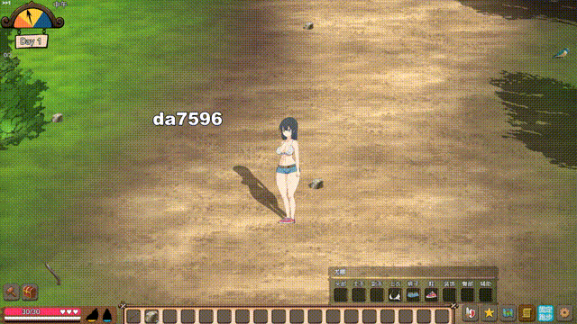 [日式ACT/生存] 生存游戏 サバイバルゲーム survival_20231116 官方中文版 [1G/多空/百度]-第11张-游戏-哥特动漫王国-哥特萝莉社