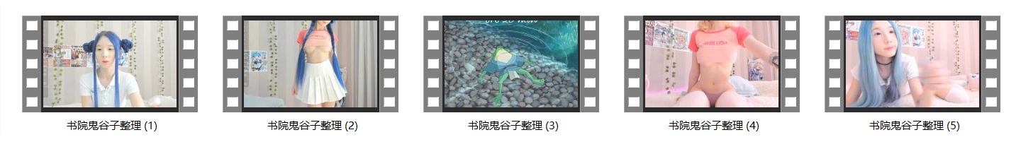 图片[15]-【lulissa】全网独发+源码臻享 精编版5V14.28G - Jinricp韩国女团中文资源站|中文字幕|BJ主播|PandaTV|直播|免费下载-Jinricp韩国女团中文资源站|中文字幕|BJ主播|PandaTV|直播|免费下载