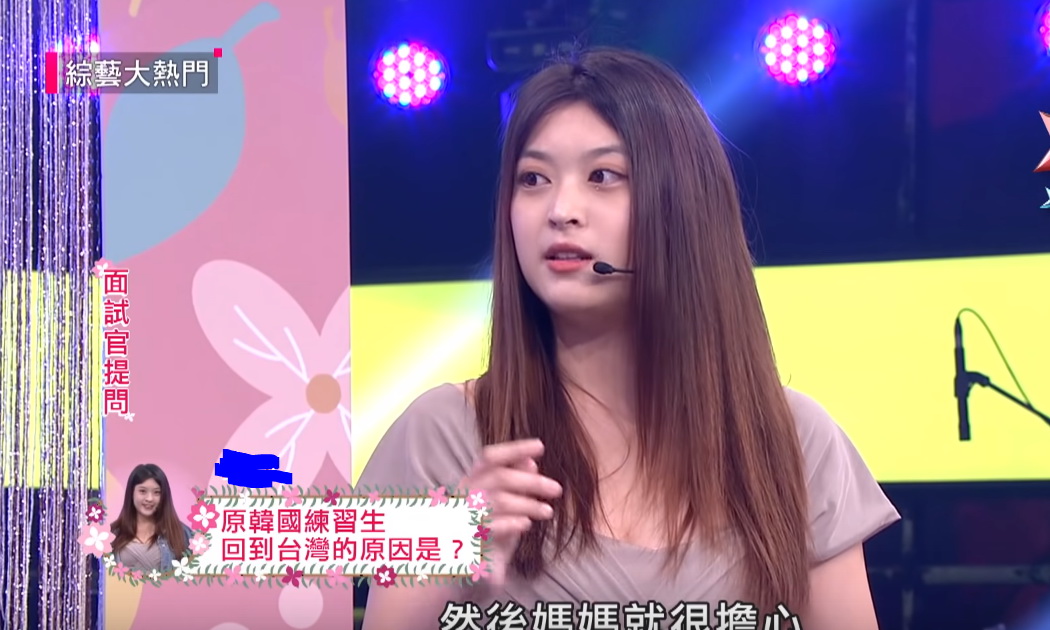 怪叔叔