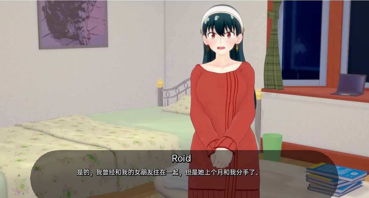 图片[2]-造梦少女游戏[SLG游戏/汉化] 荡妇 x 家庭 荡妇 x 家族 Slut x Family v0.27 PC+安卓汉化版 [多空/300M] - 造梦少女游戏网-造梦少女游戏造梦少女游戏网