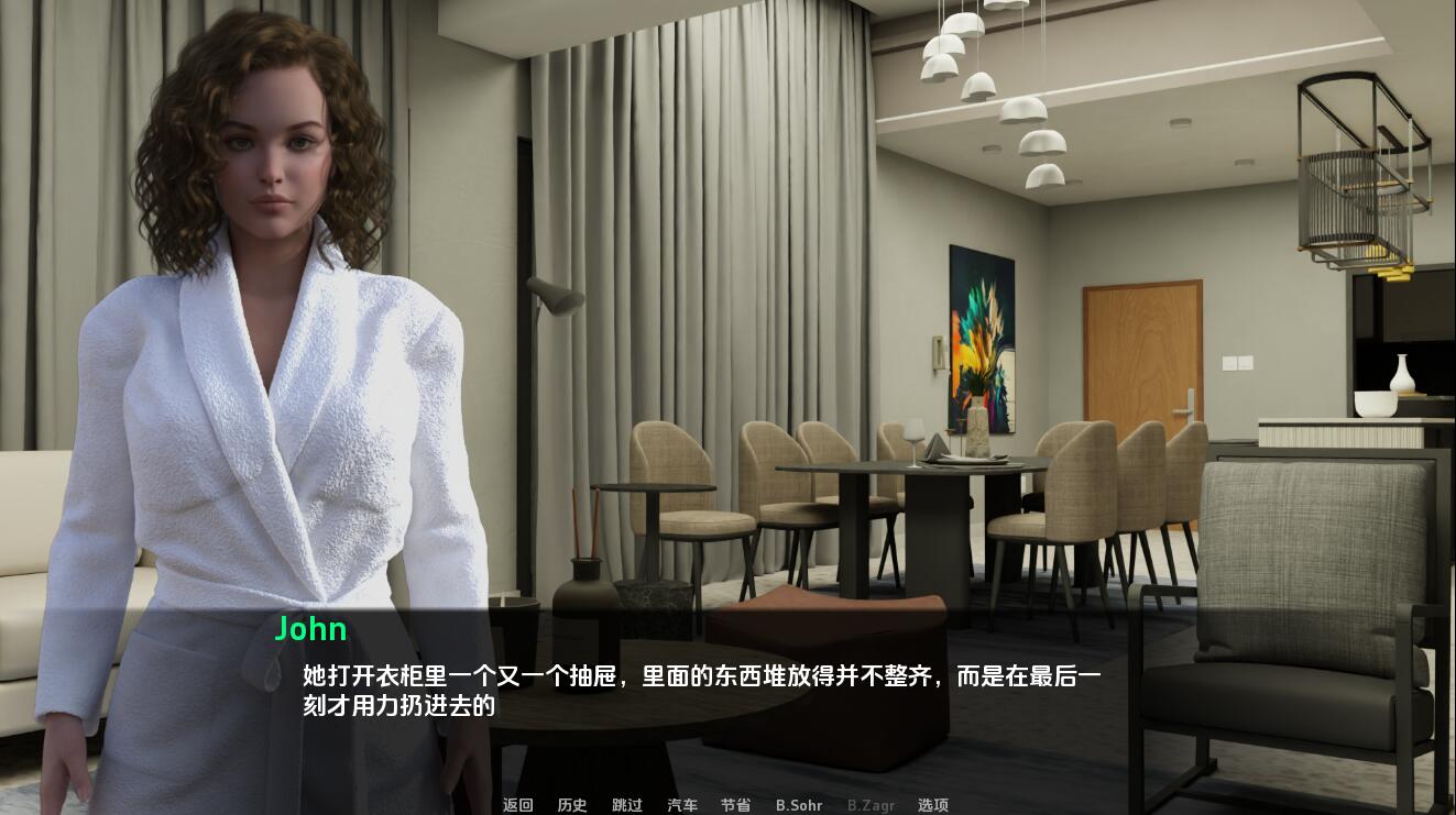 [SLG/汉化] 女权游戏世界： 继妹 FGW_Stepsister v1.0 PC+安卓汉化版 [多空/500M/微云直连]-第2张-游戏-哥特动漫王国-哥特萝莉社