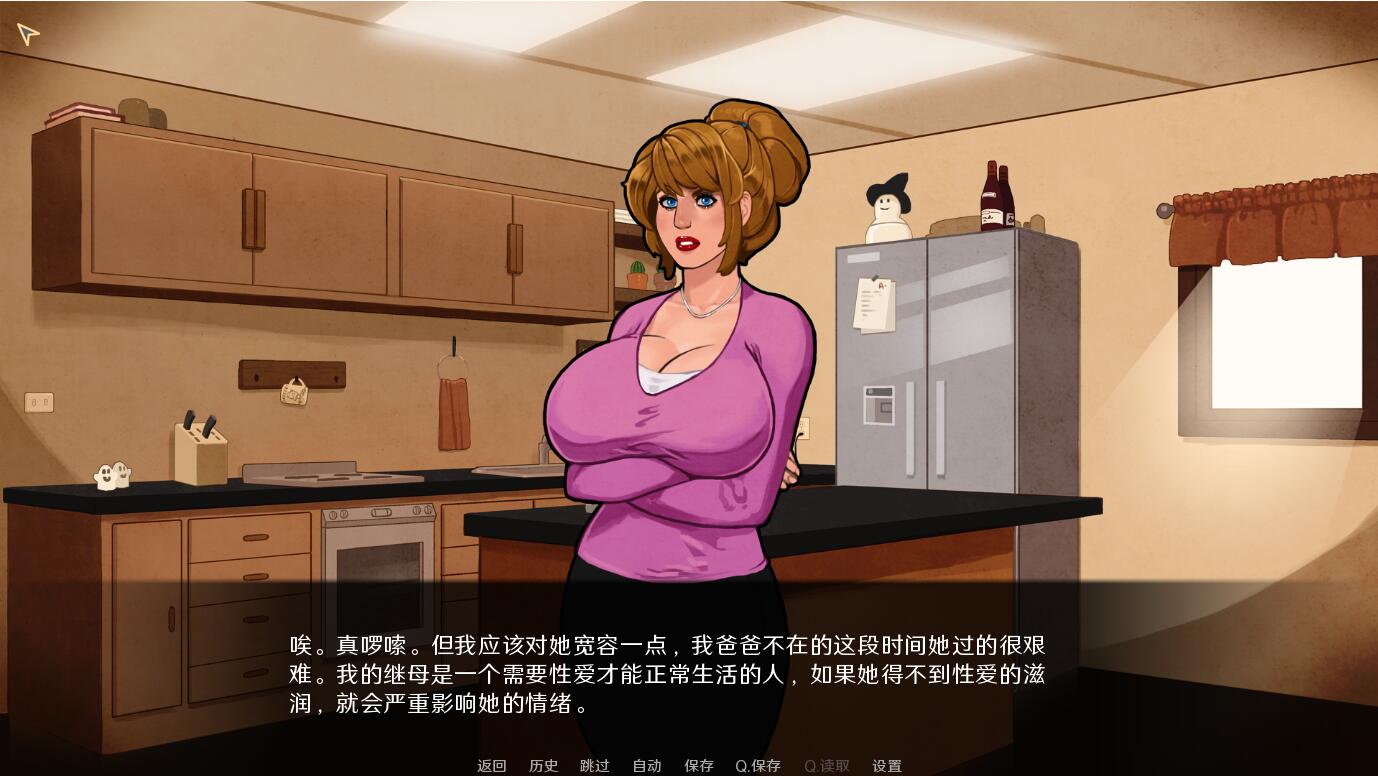 图片[2]-造梦少女游戏[SLG/汉化] 荡女镇 The Romantic World v1.5 PC+安卓汉化版 - 造梦少女游戏网-造梦少女游戏造梦少女游戏网