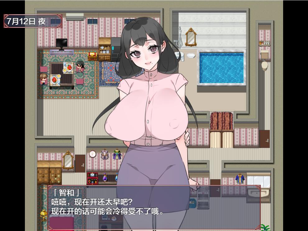 [SLG/中文] 堕落妻子 奥さんは堕ちていく。1.0 PC+安卓汉化版 [多空/2G/微云直连]-第2张-游戏-哥特动漫王国-哥特萝莉社
