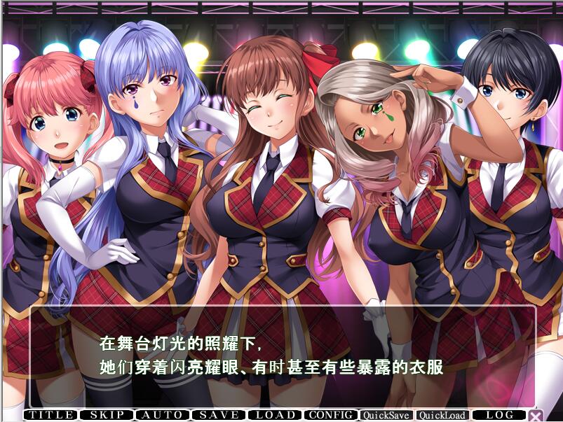 [ADV/汉化] 地下偶像教育计划attribute master 筥崎绘里香篇 AI汉化版 [多空/1G/微云直连]-第2张-游戏-哥特动漫王国
