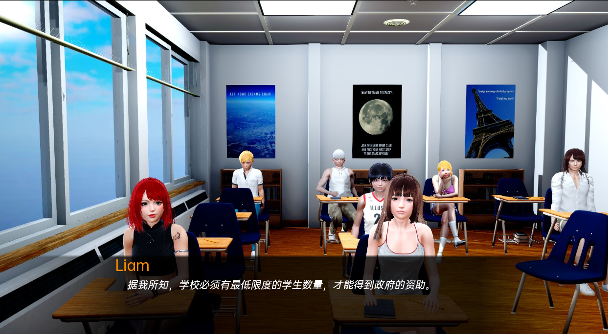 【日系SLG/动态】黑暗伴侣Ch.9汉化版(PC+AZ