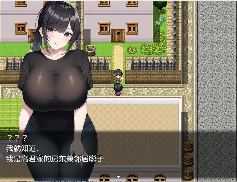 [日系RPG/汉化] 淫魔的诅咒-我搬到了一个充满淫荡女人的城镇PC+安卓汉化版 [多空/500M/微云直连]-第2张-游戏-风花雪月-ACG交流分享论坛
