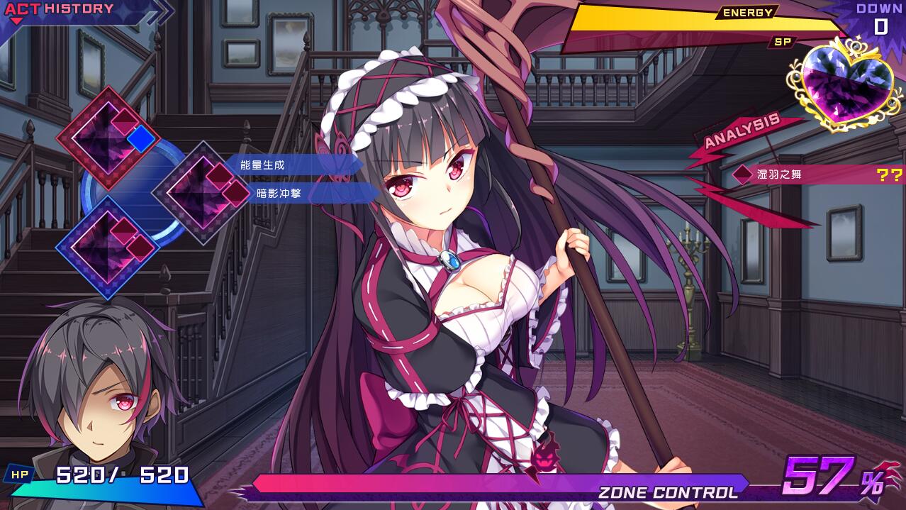[SLG/汉化] 暗染Revenger -堕落的魔王与堕落的战姬- V1.03 AI汉化无修版+存档 [多空/3.4G/微云直连]-第6张-游戏-风花雪月-ACG交流分享论坛
