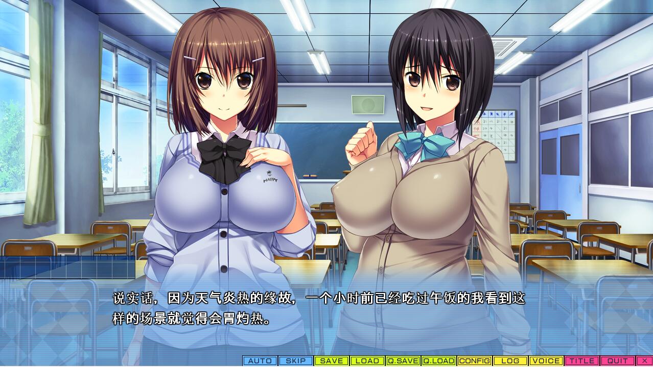 [ADV/汉化] 跨越界限~让我们做更多的H吧 Tenioha!2 AI汉化版+存档★全CV [多空/5.8G/微云直连]-第3张-游戏-哥特动漫王国-哥特萝莉社