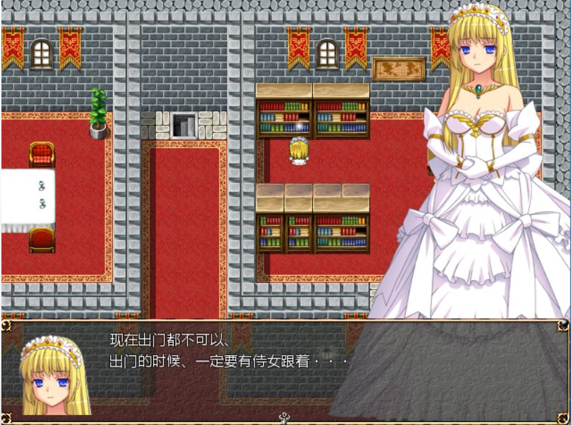 [RPG/汉化] 爱丽丝的追求：冒险者公主爱丽丝：Alice Quest V1.07 完全汉化版 [多空/300M/微云直连]-第2张-游戏-次元小屋-ACG交流分享论坛
