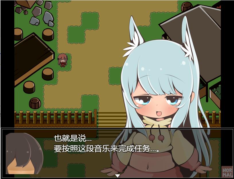[RPG/汉化] NPC歼~在受猎怪兽的村子 怪獣受猟のその村でAI汉化版 [/200M/微云直连]-第3张-游戏-卡趣资源网