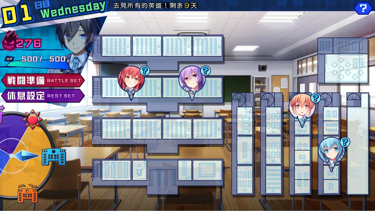 [SLG/汉化] 暗染Revenger -堕落的魔王与堕落的战姬- V1.03 AI汉化无修版+存档 [多空/3.4G/微云直连]-第4张-游戏-风花雪月-ACG交流分享论坛