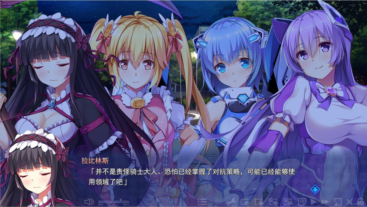[SLG/汉化] 暗染Revenger -堕落的魔王与堕落的战姬- V1.03 AI汉化无修版+存档 [多空/3.4G/微云直连]-第3张-游戏-风花雪月-ACG交流分享论坛