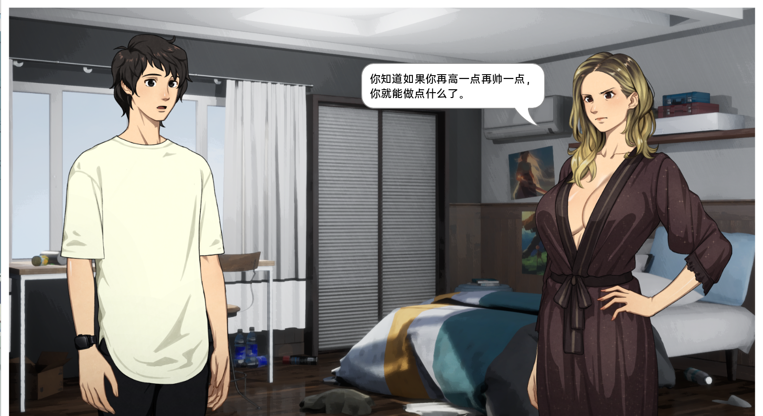 [SLG/汉化] 超硬 Superhard ver0.4.0 汉化版 [/500M/微云直连]插图2