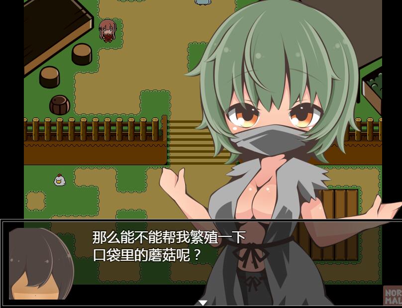 [RPG/汉化] NPC歼~在受猎怪兽的村子 怪獣受猟のその村でAI汉化版 [/200M/微云直连]-第2张-游戏-卡趣资源网
