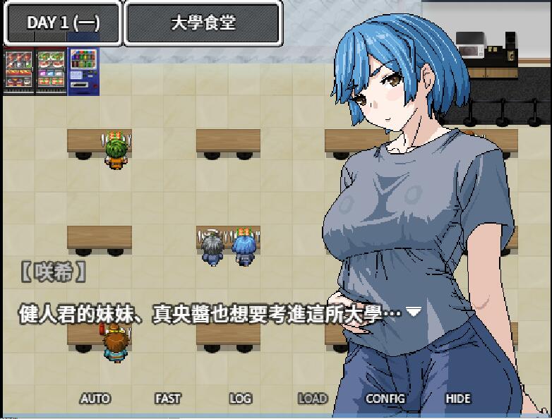 [RPG/中文] 想被女友的大欧派妈妈重新生下來 官方中文版 [多空/300M/微云直连]-第3张-游戏-哥特动漫王国