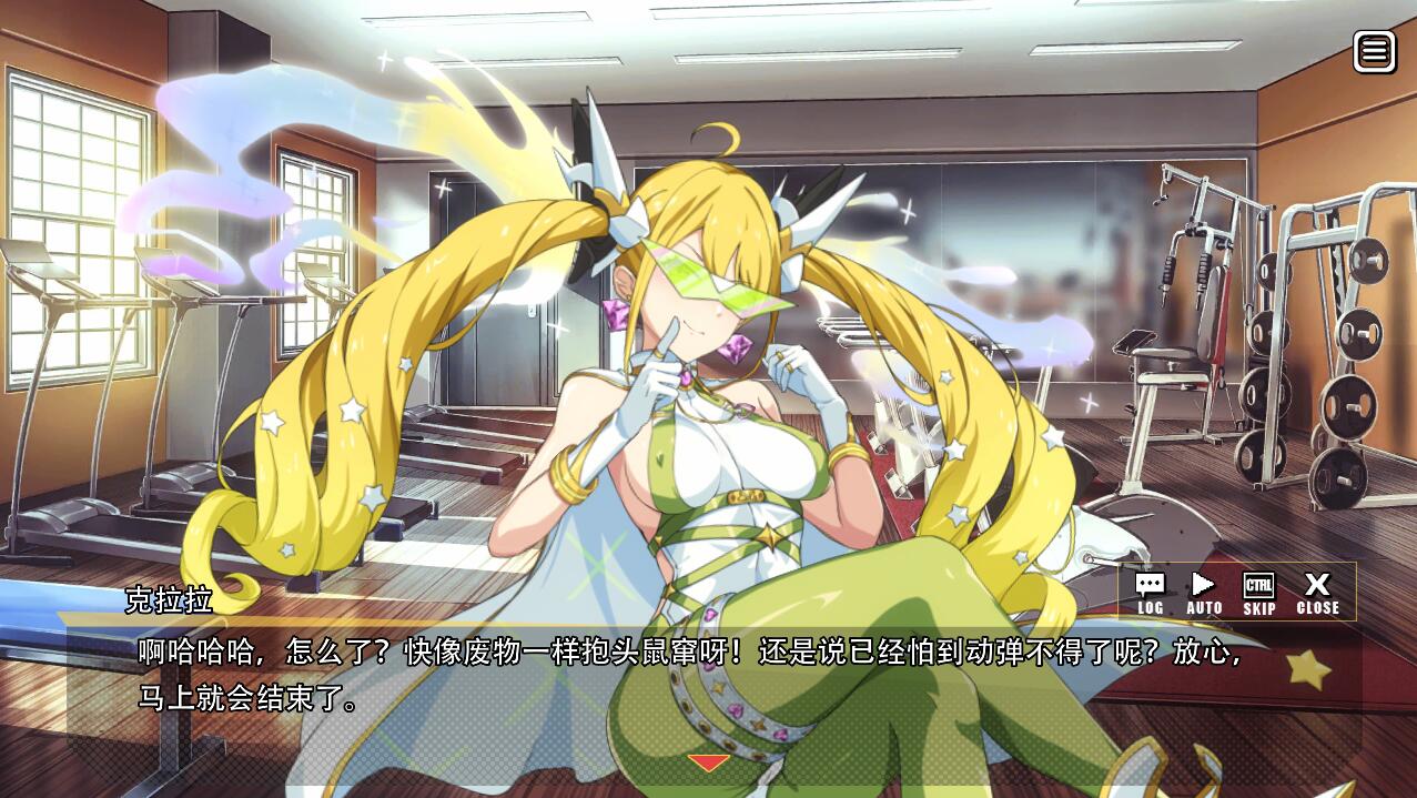 图片[2]-造梦少女游戏[SLG/汉化] 超能X天使 V1.12 官方中文步兵版+回想 [多空/5G] - 造梦少女游戏网-造梦少女游戏造梦少女游戏网