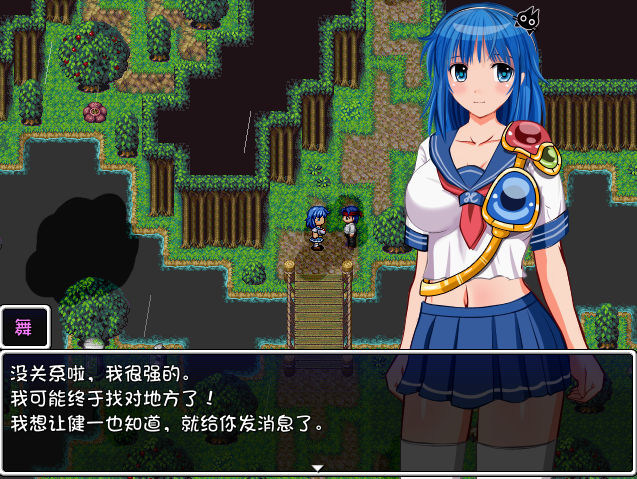 [RPG/STEAM官中] 寻宝猎人舞~传奇至宝~ v1.01 官方汉化步兵版 [多空/900M/微云直连]-第2张-游戏-哥特动漫王国-哥特萝莉社