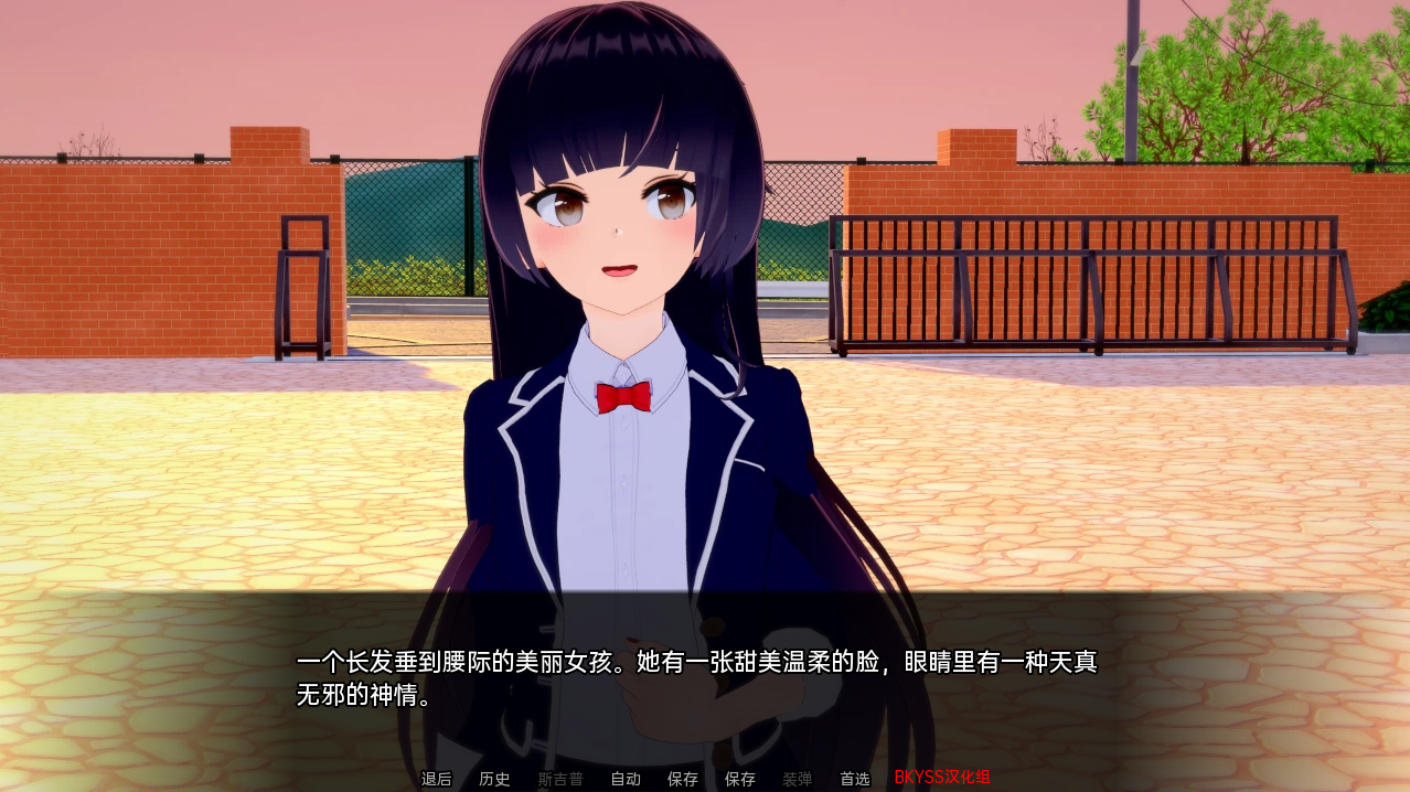 [SLG/汉化] 色欲之罪 软萌欲之罪 Lustful Sin v0.5.8 Patreon PC+安卓汉化版 [/2.6G/微云直连]插图2