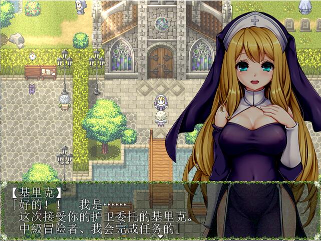图片[3]-造梦少女游戏[RPG/汉化] 银惑的圣女玛利亚-沉溺爱欲的神使与贪婪的羔羊 精翻汉化版 [多空/200M] - 造梦少女游戏网-造梦少女游戏造梦少女游戏网
