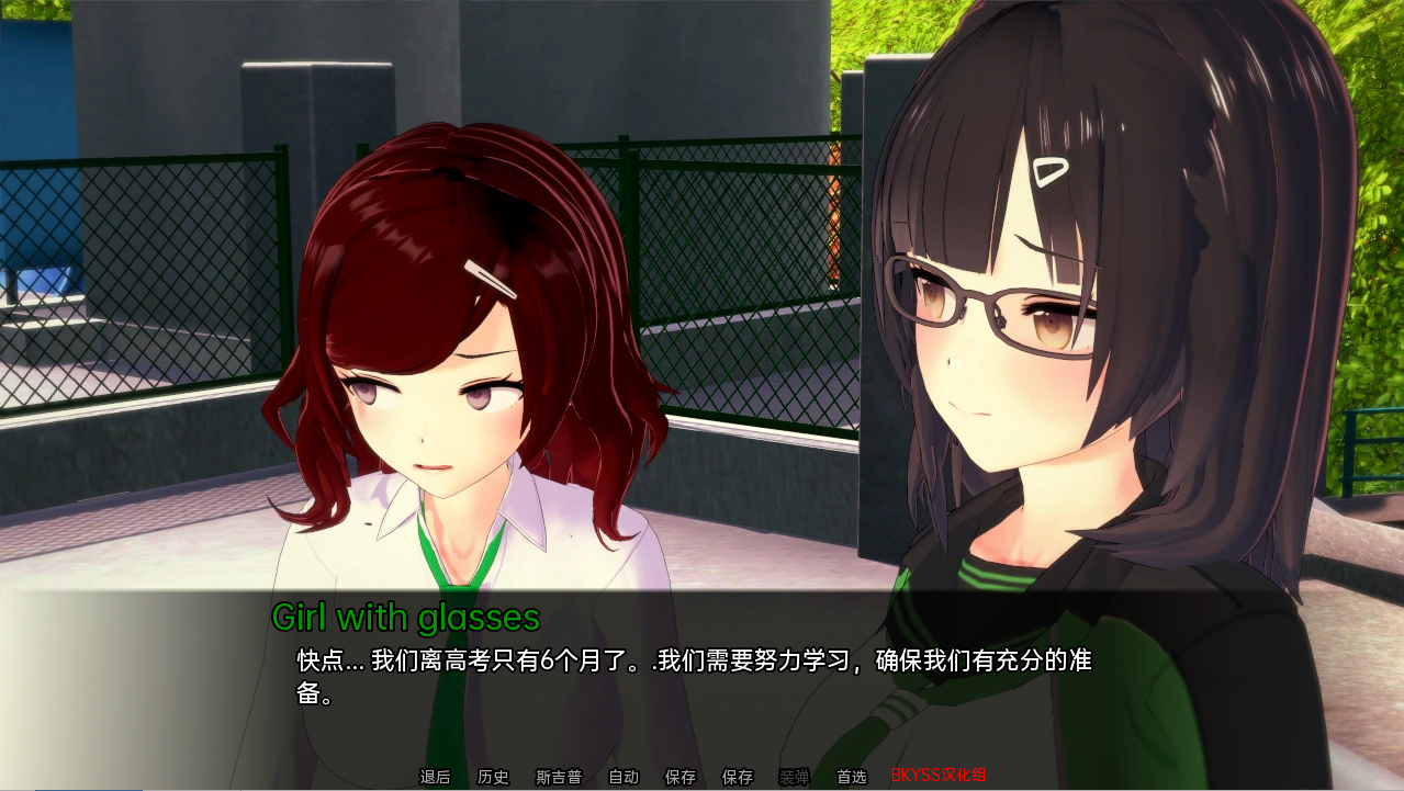 [SLG/汉化] 色欲之罪 软萌欲之罪 Lustful Sin v0.5.8 Patreon PC+安卓汉化版 [/2.6G/微云直连]插图1
