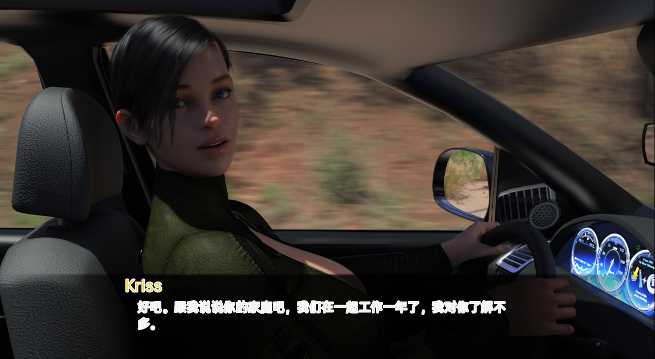 图片[2]-造梦少女游戏[SLG/汉化] 日落仙女 夕阳仙女 The Sunset Fairies v0.09 PC+安卓汉化版 [多空/1G] - 造梦少女游戏网-造梦少女游戏造梦少女游戏网