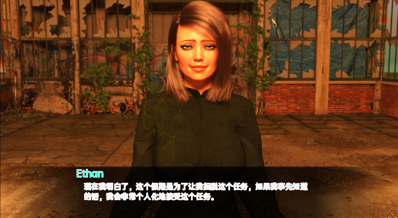 图片[4]-造梦少女游戏[SLG/汉化] 日落仙女 夕阳仙女 The Sunset Fairies v0.09 PC+安卓汉化版 [多空/1G] - 造梦少女游戏网-造梦少女游戏造梦少女游戏网