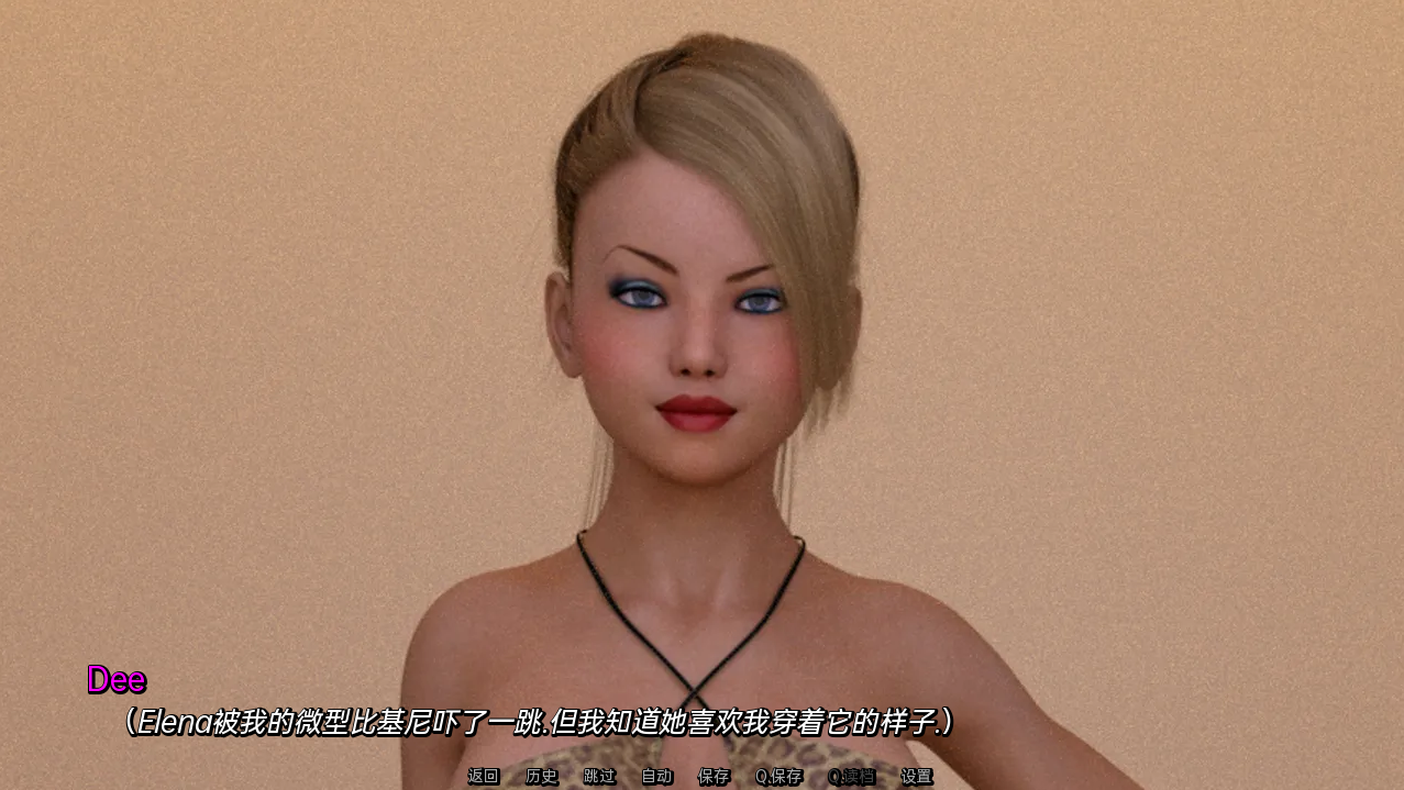 [欧美SLG/汉化] 我的顽皮女儿 我淘气的女儿My Naughty Daughter v2.0 PC+安卓汉化版 [多空/1G/微云直连]-第5张-游戏-哥特动漫王国-哥特萝莉社