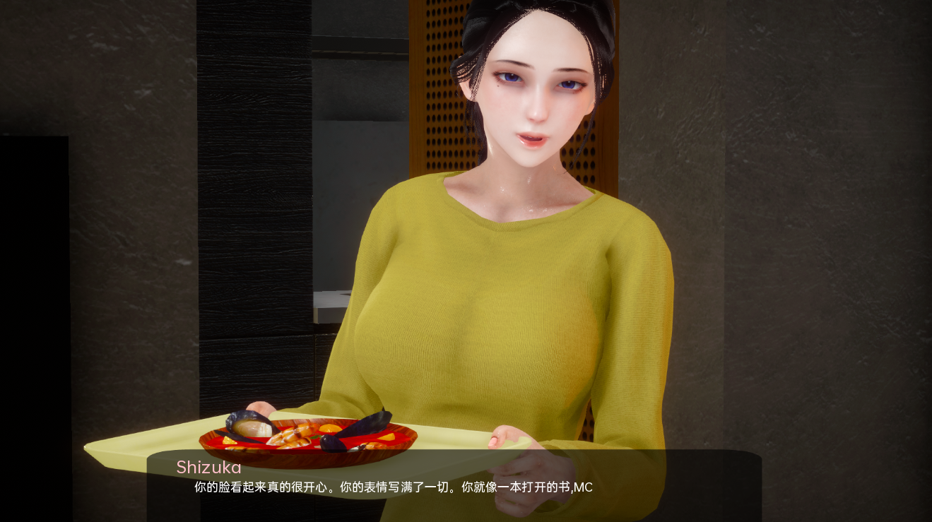 [SLG/汉化] 我可爱的妈妈 My Lovely Mom PC+安卓汉化完结版 [多空/2.7G/微云直连]-第2张-游戏-哥特动漫王国-哥特萝莉社