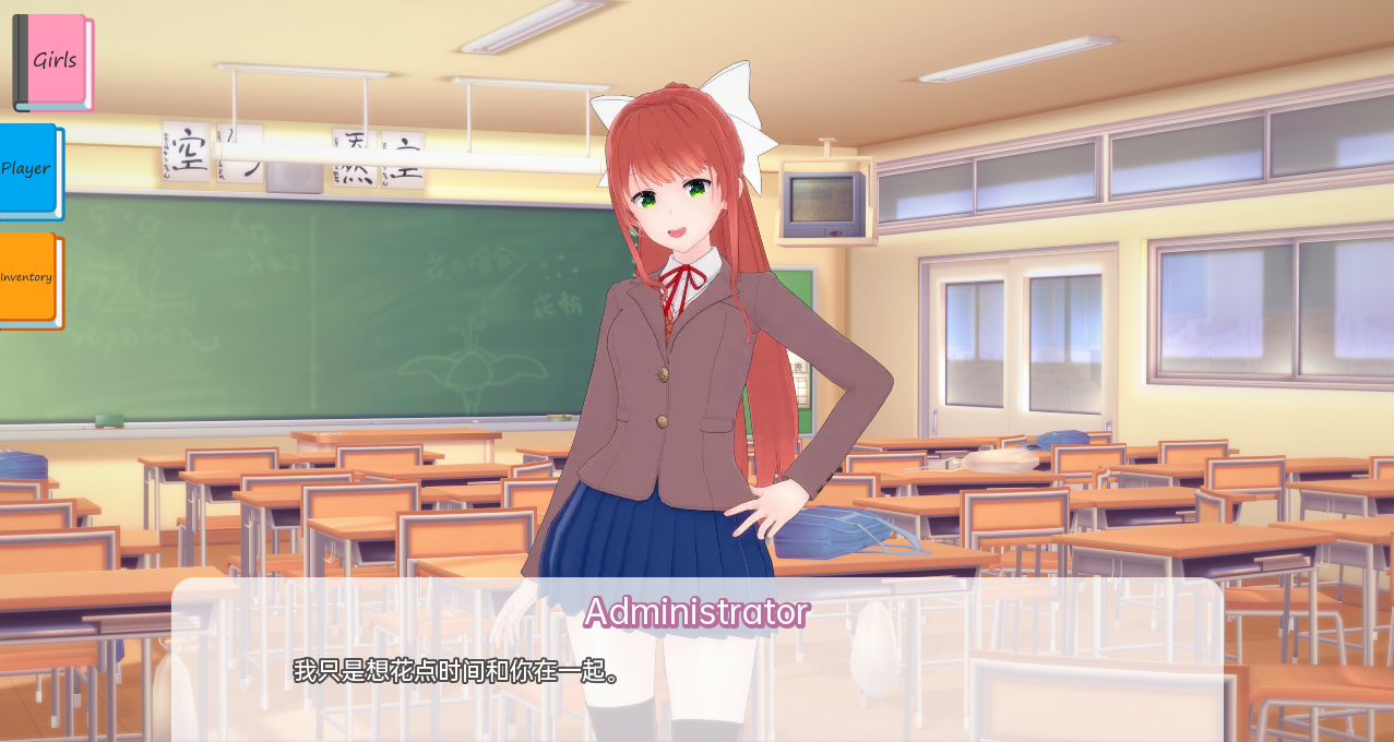 图片[2]-造梦少女游戏[SLG/汉化] 亨泰文学社 文学无尽俱乐部 Literature Hentai Club v0.62PC+安卓汉化版600M - 造梦少女游戏网-造梦少女游戏造梦少女游戏网