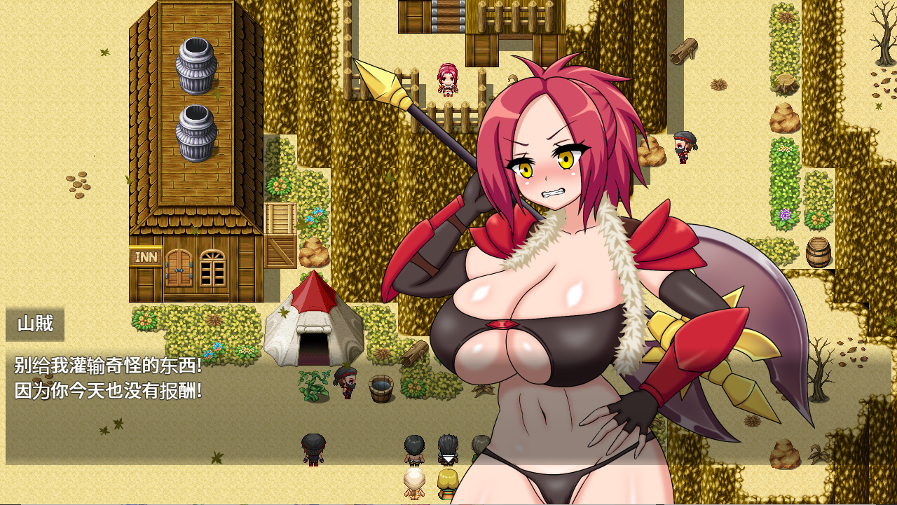[日系RPG/汉化] 播种幻想曲~五个受孕的公主 種付けファンタジア PC+安卓汉化版 [多空/1G/微云直连]-第2张-游戏-哥特动漫王国-哥特萝莉社