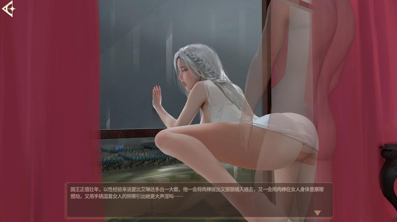 [SLG/汉化] 神话传说 Fairy Biography 6：复仇 STEAM官中无修作弊版付前作 [多空/11G/微云直连]-第5张-游戏-次元小屋-ACG交流分享论坛