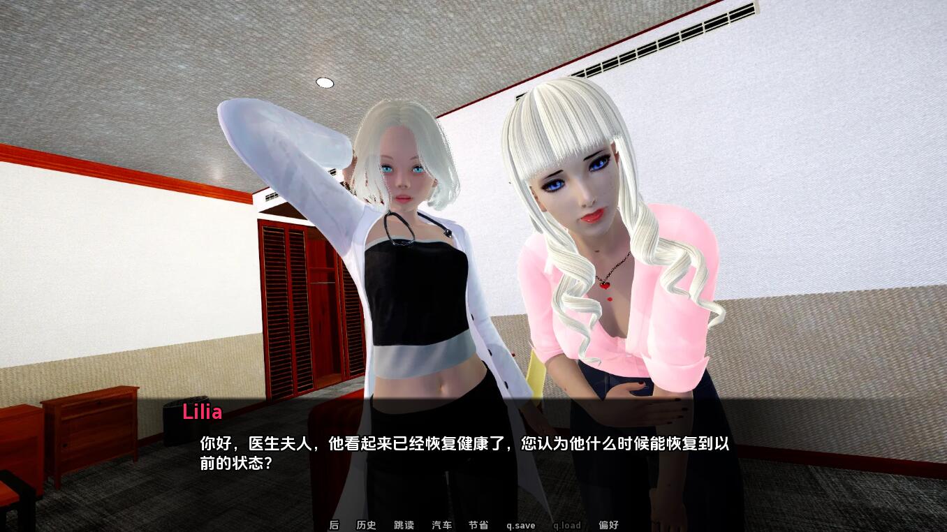 图片[3]-造梦少女游戏[亚洲风SLG/汉化] 悲惨的精灵生活 Tragic Elf Live-0.04 PC+安卓汉化版 [多空/1G] - 造梦少女游戏网-造梦少女游戏造梦少女游戏网