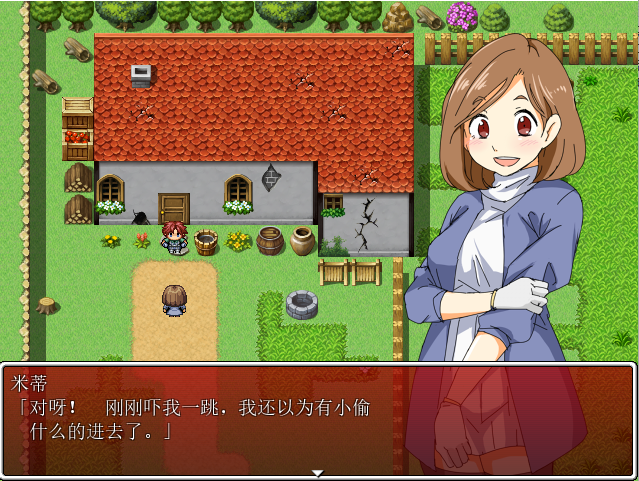 [日系RPG/汉化] 养牛少女和エロ的牧场生活 精修汉化版+攻略+存档作弊 [多空/350M/微云直连]-第4张-游戏-次元小屋-ACG交流分享论坛