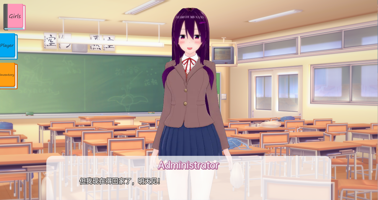 图片[3]-造梦少女游戏[SLG/汉化] 亨泰文学社 文学无尽俱乐部 Literature Hentai Club v0.62PC+安卓汉化版600M - 造梦少女游戏网-造梦少女游戏造梦少女游戏网