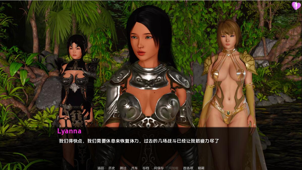 [更新]【日式SLG/动态/3C】淘气的莱安娜/顽皮的莱安娜（Naughty Lyanna）S02 V0.22 汉化中文【PC+安卓双端-4.10G/更新】-ACG游戏姬