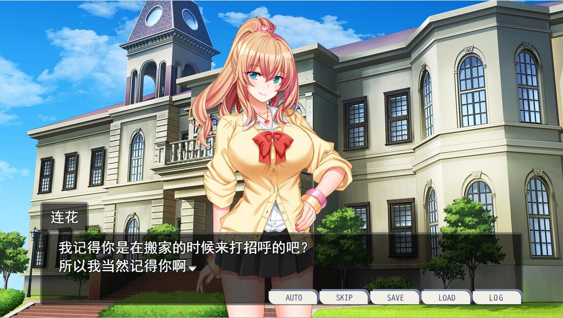 [SLG/汉化] 姐妹偷窥~拿到备用钥匙的我开始入侵她们的生活 AI汉化版 [多空/1.3G/微云直连]-第3张-游戏-次元小屋-ACG交流分享论坛