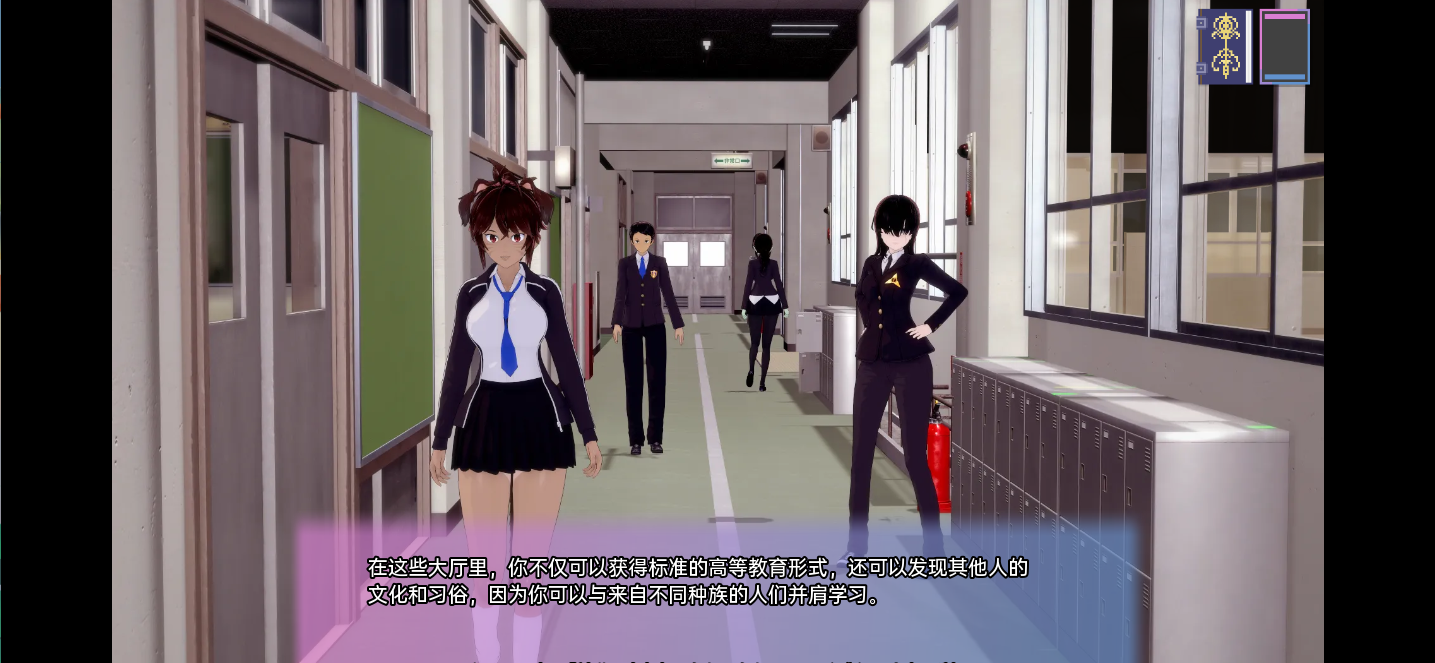 图片[2]-造梦少女游戏[SLG/汉化] 麻木 双木 特温伍德 Twinewood v2.3 PC+安卓汉化版 [多空/2.1G] - 造梦少女游戏网-造梦少女游戏造梦少女游戏网